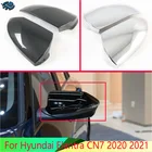 Автомобильные аксессуары для Hyundai Elantra CN7 2020 2021, накладка на боковое зеркало двери из АБС-пластика, накладка на боковое зеркало заднего вида, верхнее покрытие, декоративное формование
