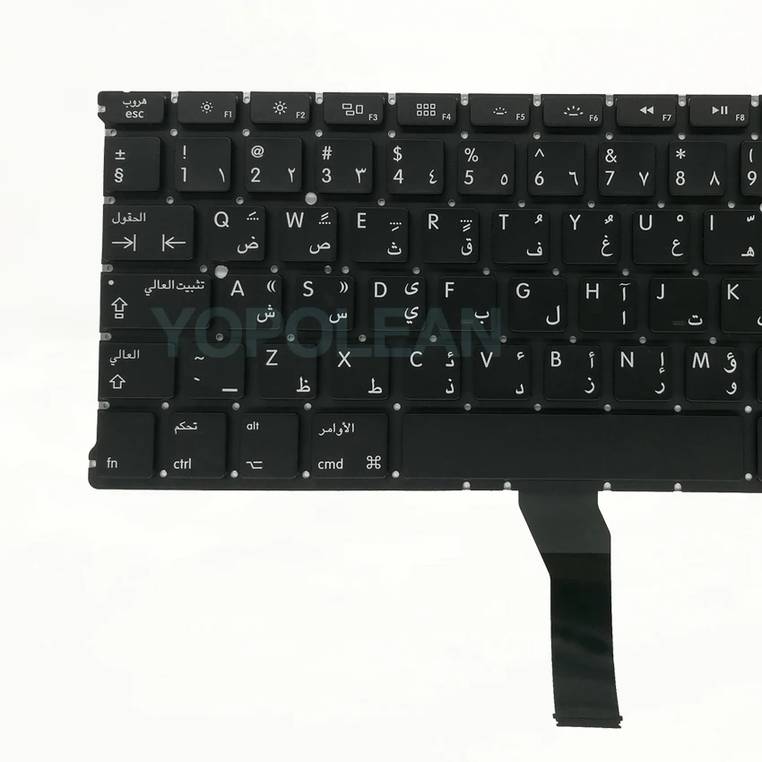 3 шт Новый арабский клавиатура с подсветкой для Macbook Air 13 &quotA1466 A1369 2011 2017