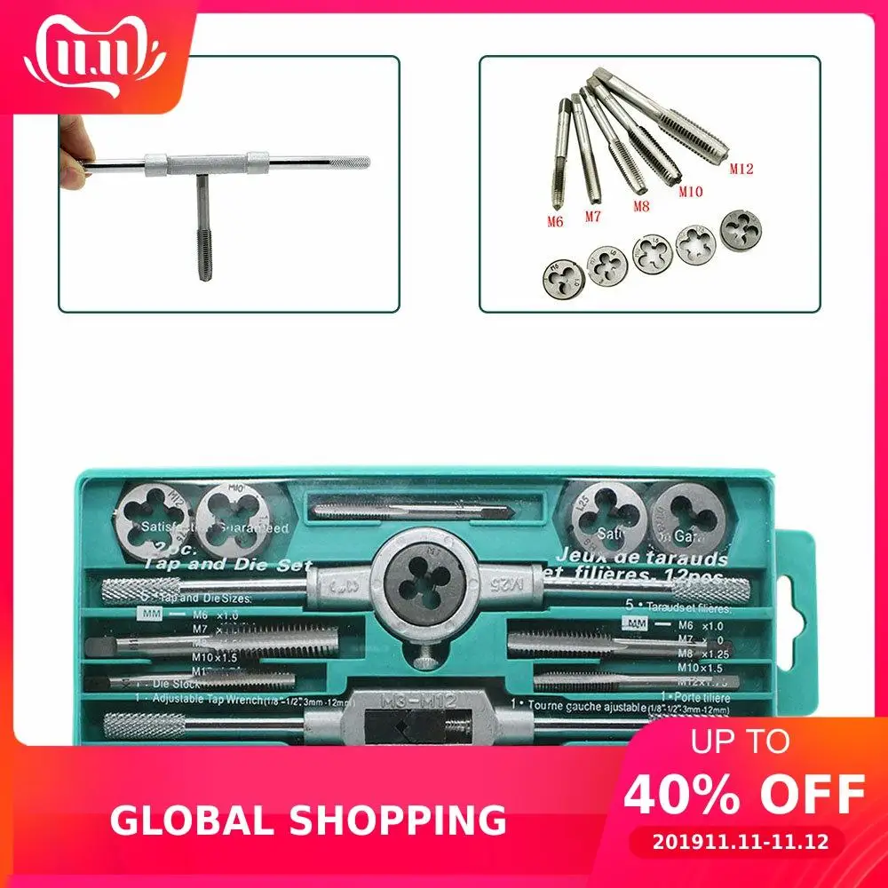 M3 M12 регулируемый гаечный ключ винтовые резьбовые заглушки прямые конусные