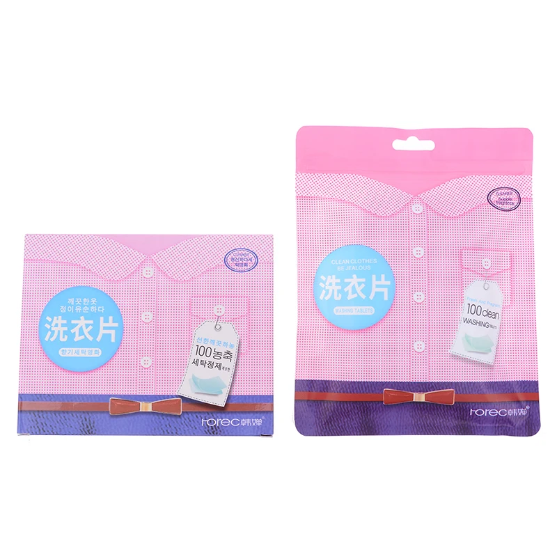 20 шт. для стиральной машины используется окрашенная ткань не впитывающая цвет |