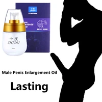 penis enlargement cream penis extender delay ejaculation increase aid male erection big dick lasting erection penis enlarge gel