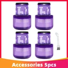 Сменный фильтр для беспроводного пылесоса Dyson V11 SV14, циклонный, для животных, Absolute Clean, арт. 970013