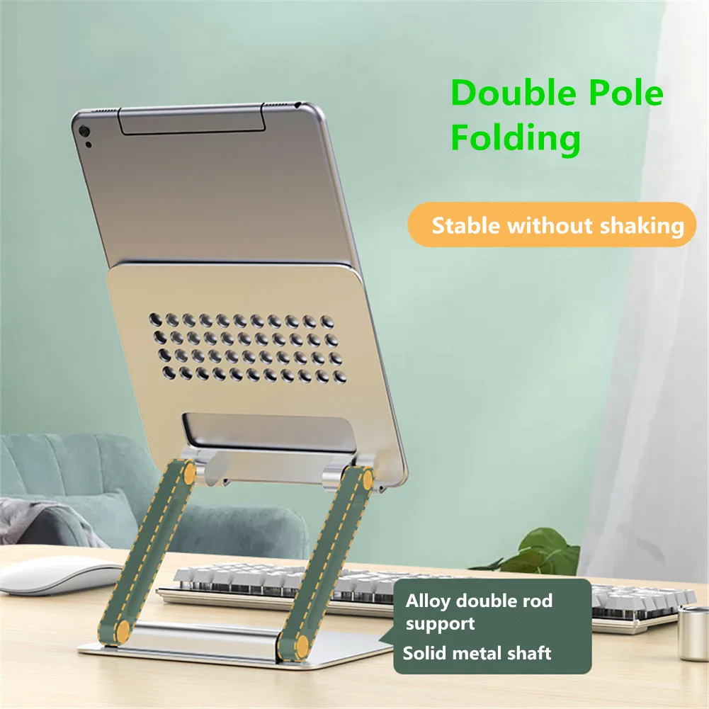 складная подставка для ноут