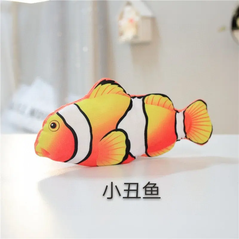 Волшебный подарок для щенка электрическая Веселая имитация рыбы