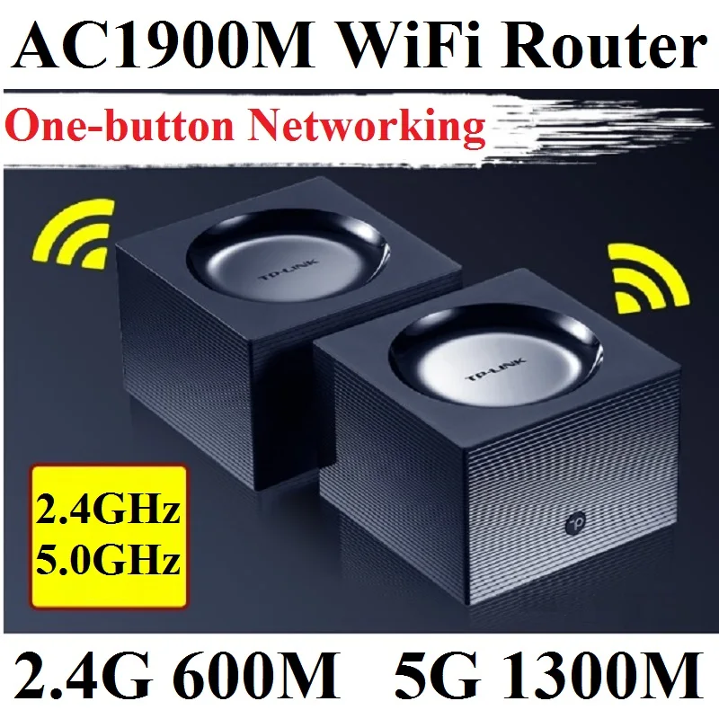 Wi Fi роутер Tp Link 11AC 2 4 ГГц 600/5 0 1300 м|Беспроводные роутеры| |