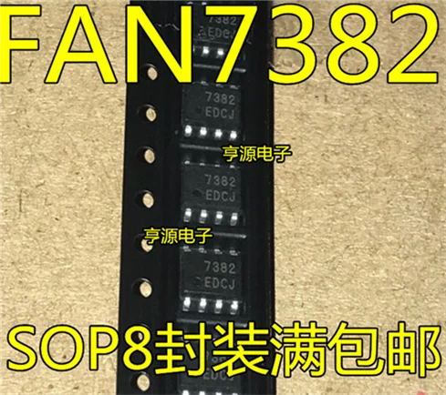 

FAN7382MX FAN7382 7382 SOP-8