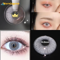 morningcon wine gray myopia prescription soft colored contacts lenses for eyes small beauty pupil make up natural yearly