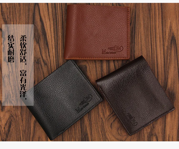 Мини-кошелек для мужчин 3 цвета винтажный мягкий из искусственной кожи роскошный Короткий держатель для мужчин кожаные кошельки DIY гравировка имени доступны