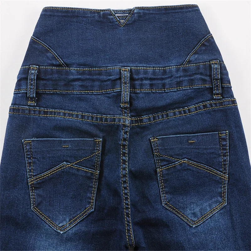 Джинсы женские узкие с завышенной талией модные эластичные длинные