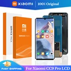 100% Оригинальный 6,47 