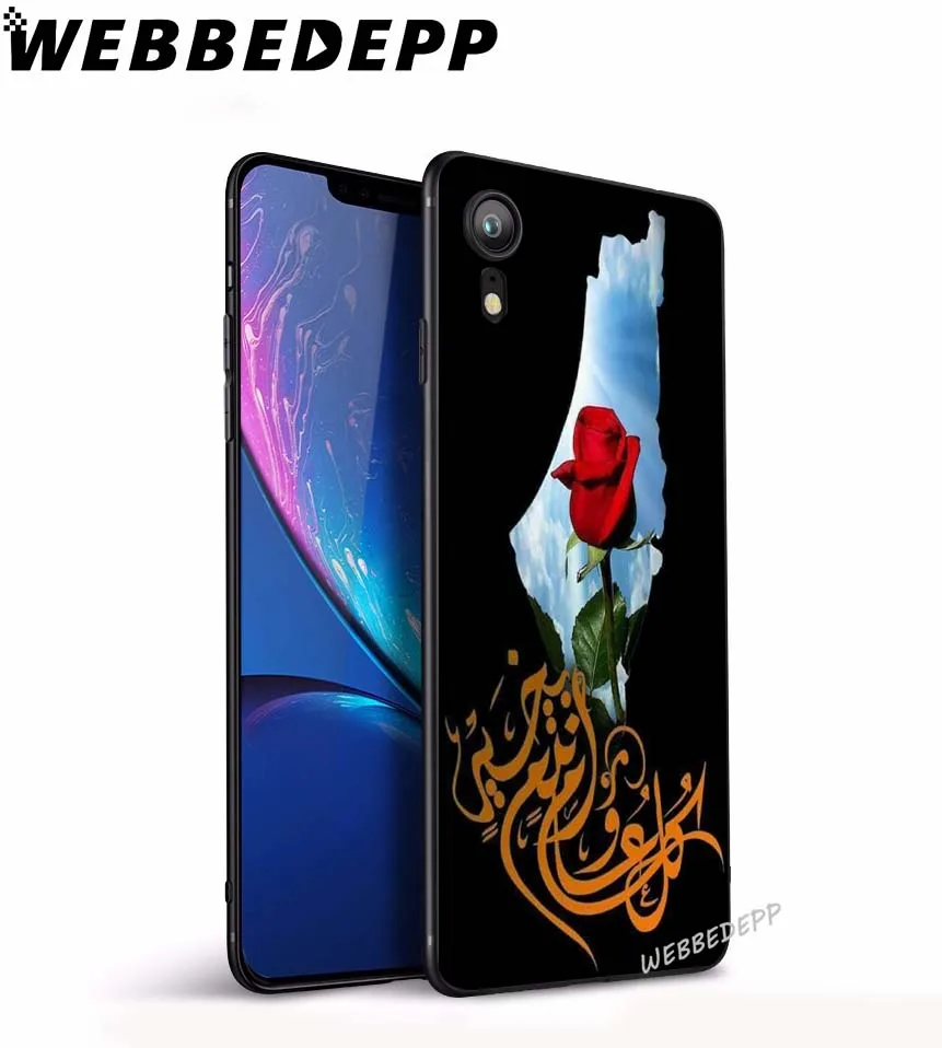 2 WEBBEDEPP Palestine Broadsword Free мягкая термополиуретановая крышка-чехол для Apple iPhone 6 6S 7 8 Plus 5 5S SE X XS 11 Pro MAX XR - Цвет: 2