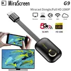 Экран Mira G9 Plus 2,4G 5G 4K беспроводной HDMI Android HD TV Stick Miracast Airplay приемник Wifi Dongle зеркальный экран Chrome Cast