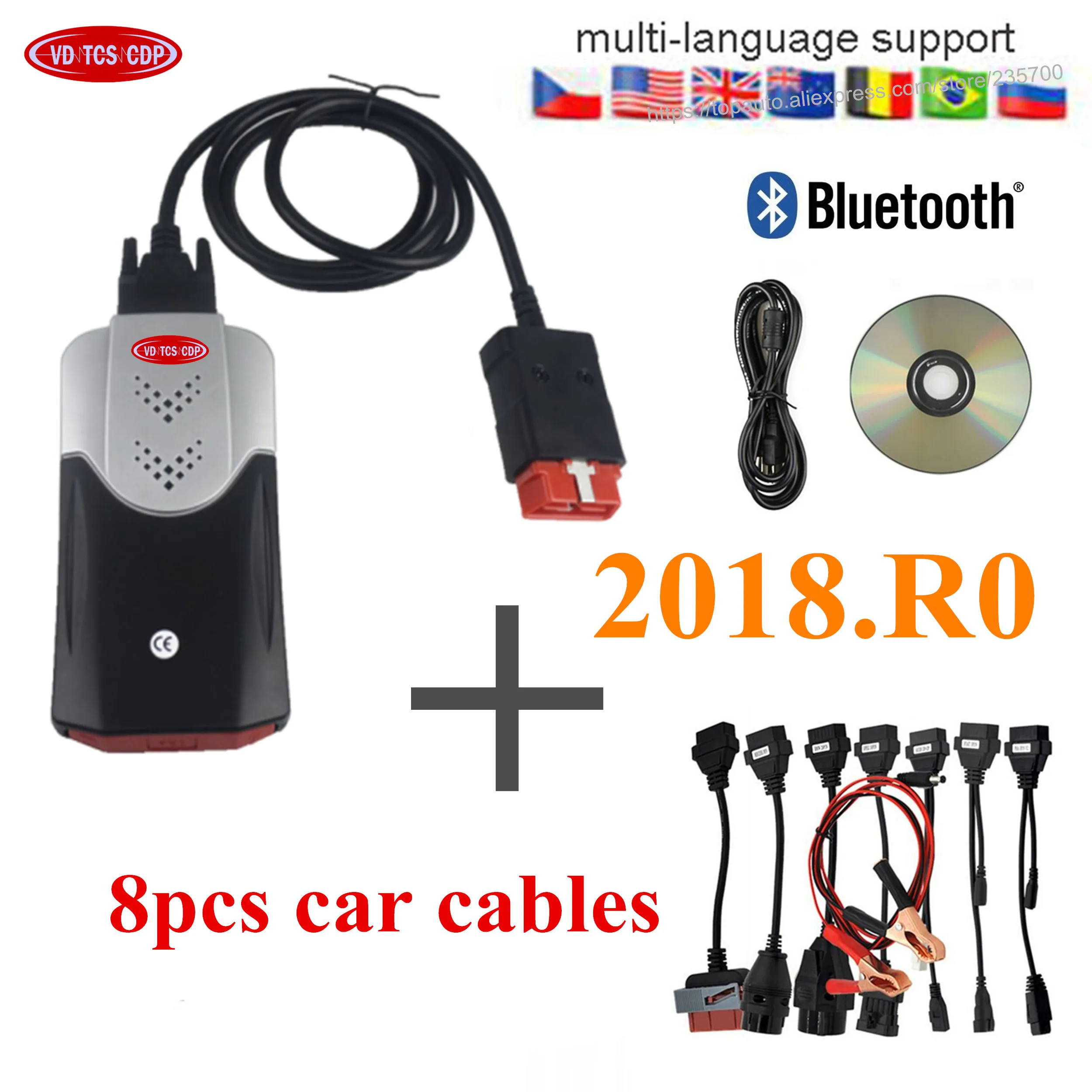 Автомобильный диагностический сканер Obd2 VCI 2018.R0 2017.R3 VD DS150E Cdp Pro с Bluetooth|Кабели и