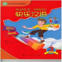 happy chinese kuaile hanyu vol 3 textbook for students russian and chinese edition1 book