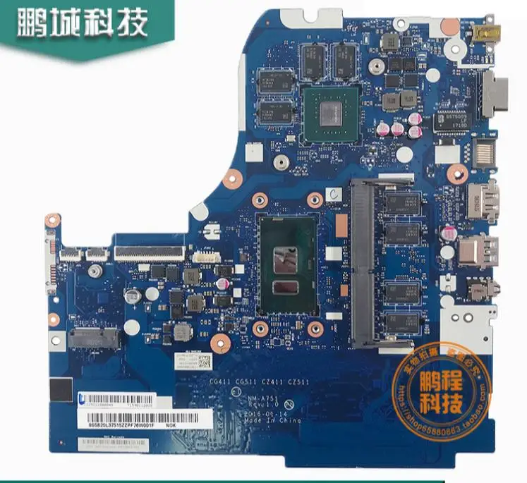 NM-A751 материнская плата для Lenovo 310-15ISK 510-15ISK материнская плата для ноутбука I7-6500U 4 Гб Оперативная память GT920M-2GB Тесты ОК