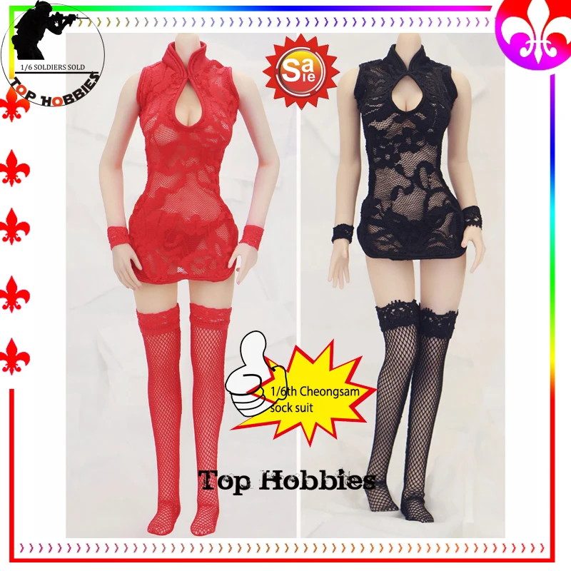 Масштаб 1/6 аксессуары для фигурок Женский костюм одежды красный/черный