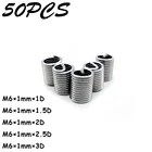 50 шт. M6 * 1 * 1D1.5D2D2.5D3D набор для ремонта серебряных нитей, набор из нержавеющей стали для ремонта аппаратных средств