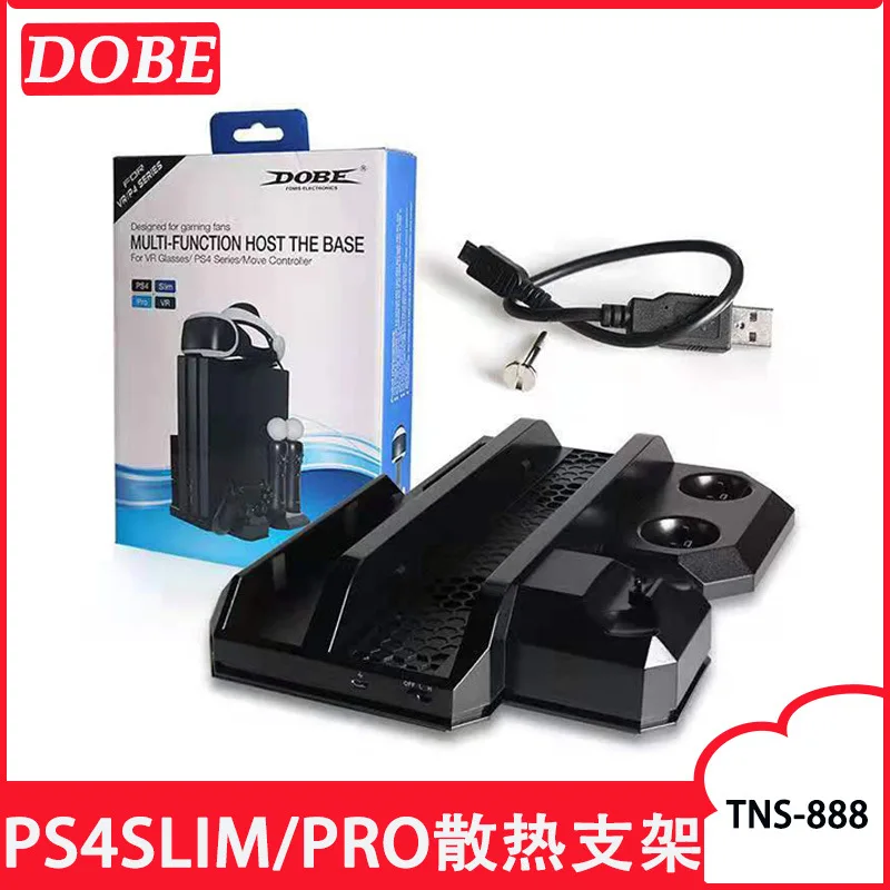 Multifunctional Vertical Console Cooling Stand for PS4 Pro/PS4 Slim/PS4 Controller Charger Station VR Showcase Holder | Электроника