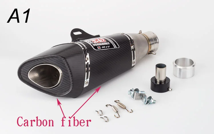 Модифицированные детали для мотоцикла R11 универсальная выхлопная труба из