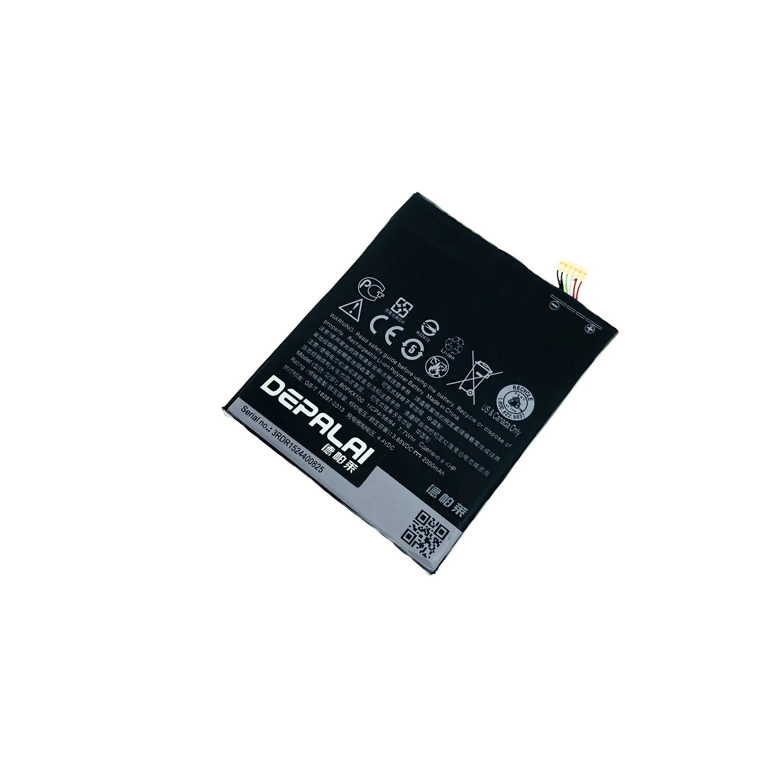Аккумулятор BOPKX100 2000 мАч для HTC Desire 626 D626W D626T 626G 626S D262W D262D A32 большой