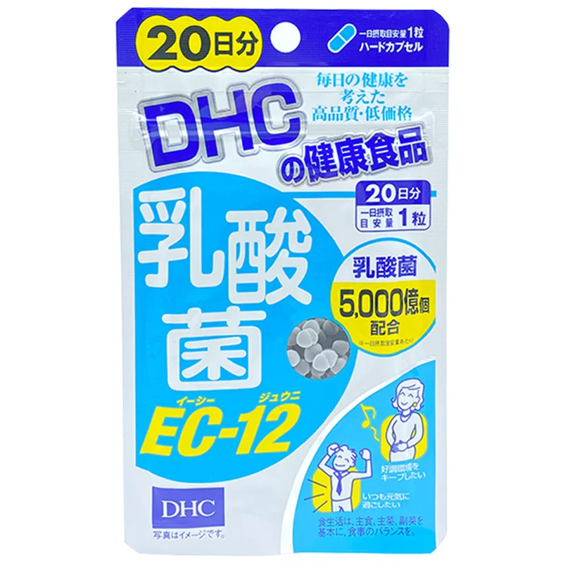 

Japan DHC Lactic Acid Bacteria Promote Peristalsis 20 Capsules/Bag, Free Shipping