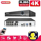 Сетевой видеорегистратор NIVISION 8CH 4K POE NVR с функцией распознавания лица, сетевой видеорегистратор с поддержкой распознавания лица H.265 для IP-камеры, системы безопасности