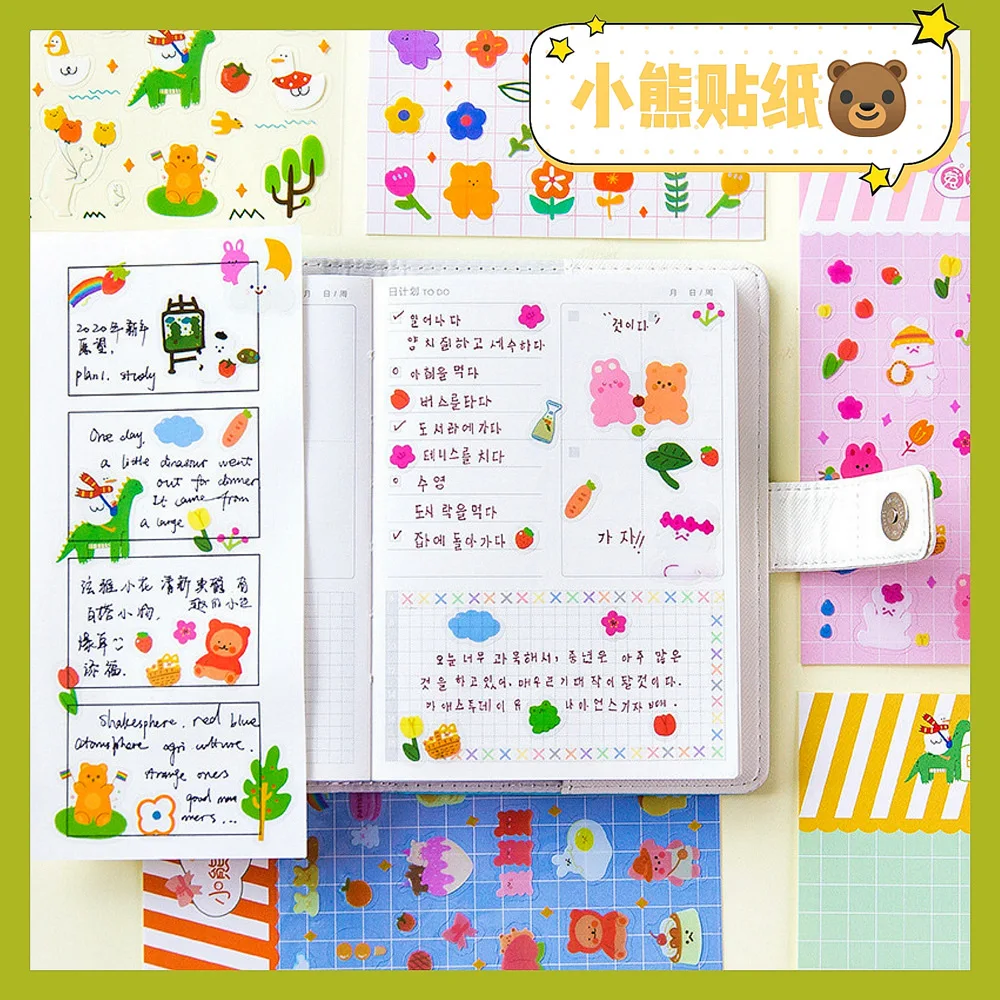 1 шт. мультяшная наклейка с милым медведем креативное украшение прозрачная