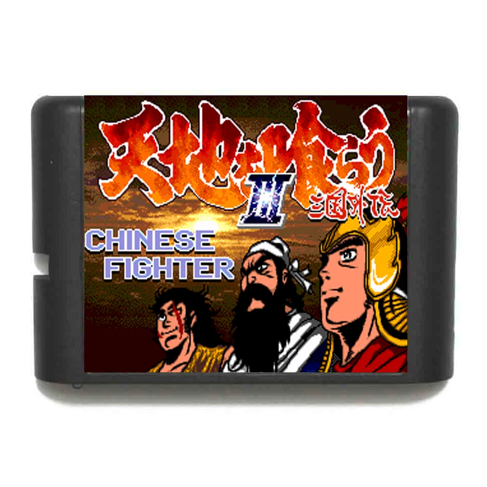16-битная игровая карта для Sega Mega Drive от Chinese Fighter 3 Genesis | Электроника