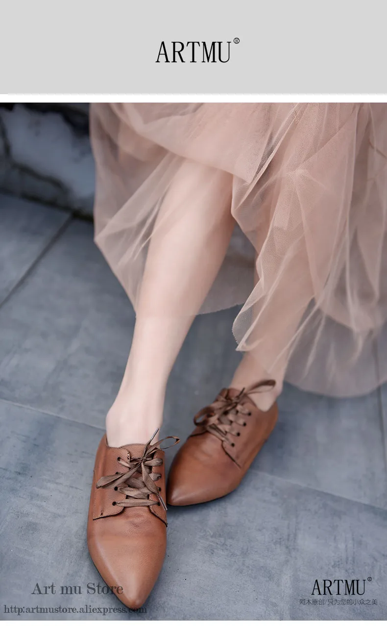 Artmu/оригинальная обувь с острым носком на плоской подошве женская обувь на мягкой подошве из натуральной кожи, ручная работа, Всесезонная обувь г. Новая обувь на шнуровке