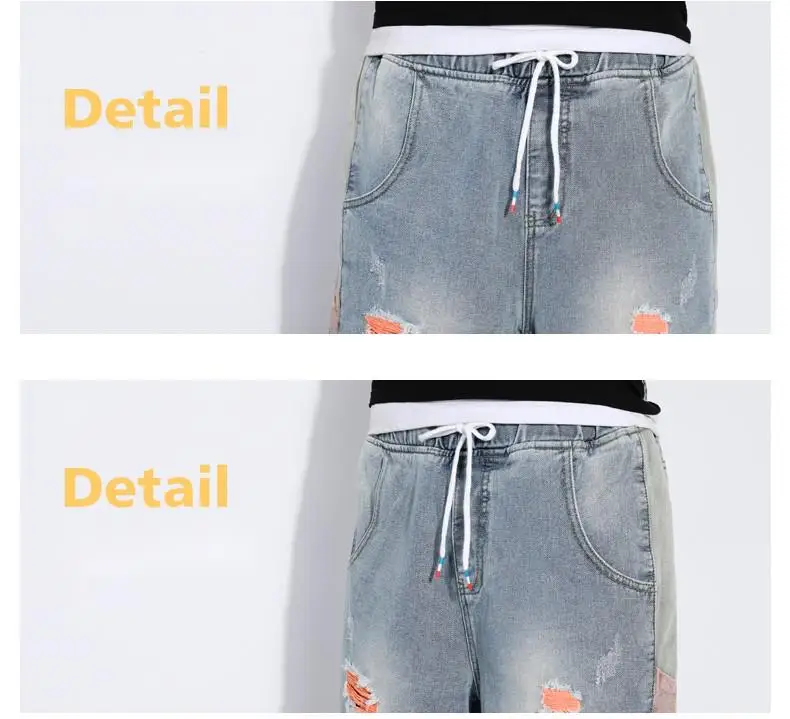 

Summer Fashion Ripped Holes Jean Shorts Drawstring Loose Patchwork Leisure Short Jeans Big Size Men Denim Shorts Streetwear 5XL