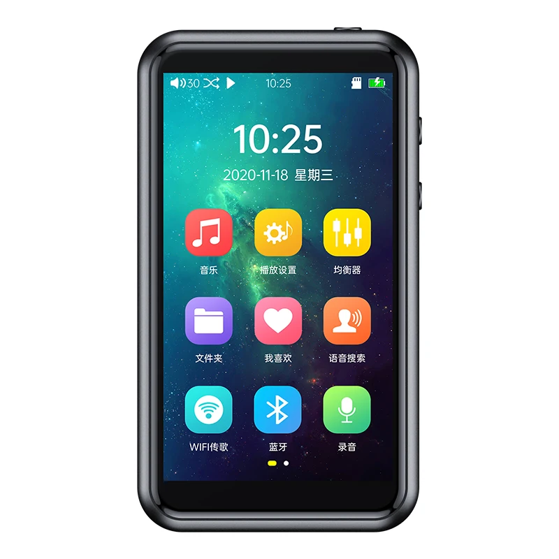 

HIFI Sports Mini MP4 Music Player DAC Decoding DSD256 WIFI Bluetooth Linux Car Portable Mastering Level Listening Audio
