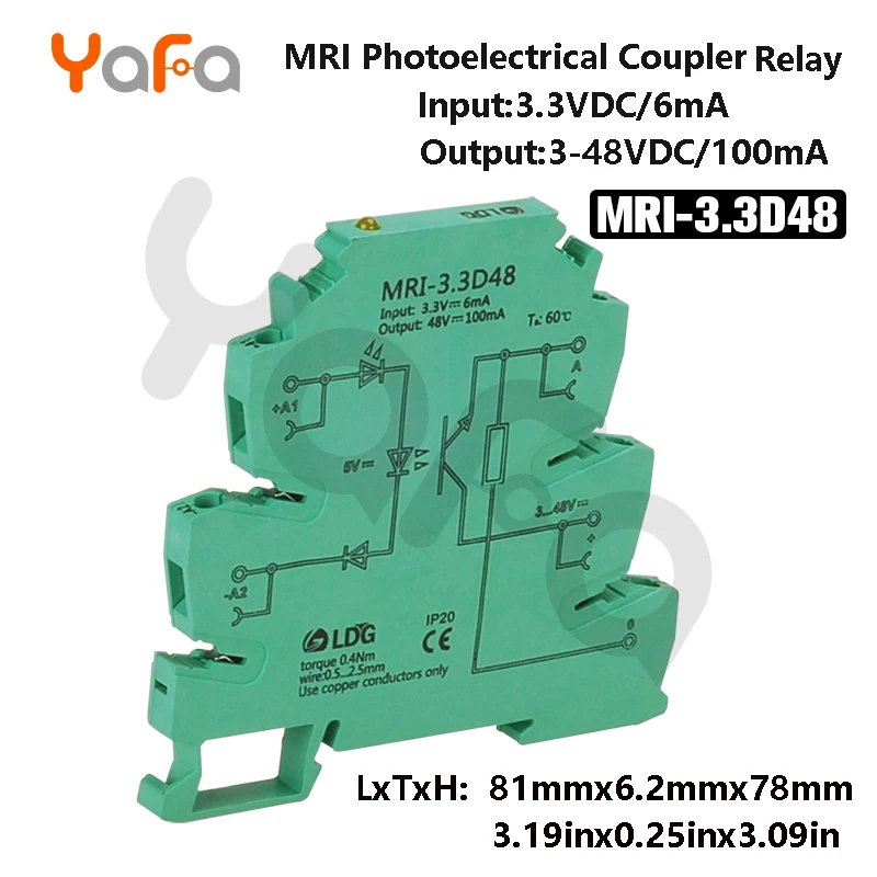 1pc MRI-D48 Input 3.3V 5V 12V 24V 230V DC Photoelectrical Coupler Interface Relay Module Optocoupler Isolating PLC Board | Бытовая