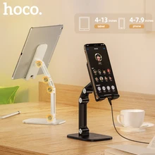 HOCO Desktop Tablet Holder Foldable Extend Support Desk Mobile Phone Holder Stand Adjustable for iPhone 13Pro  iPad Xiaomi Table