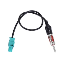 30 cm car stereo fm am radio antenna adapter cable iso to din converter cable suitable for mondeo carnival bmw 1 3 5 x3 x5 z4