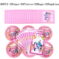 80pcs50pcs kids girls faves my little pony cartoon birthday paper cups plates napkins gift bags birthday family party supplies