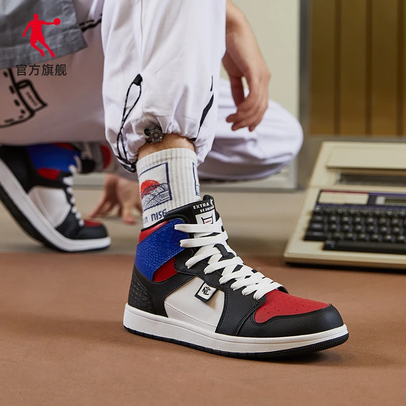 

Board shoes 2021 summer new shoes splicing contrast high top skateboard shoes sports breathable casual shoes men's shoes