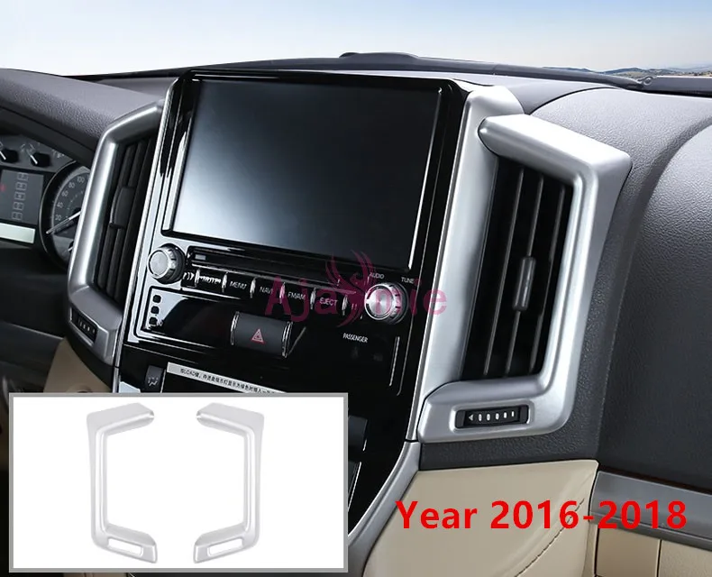 Хромированный автомобильный Стайлинг Отделка приборной панели ручка