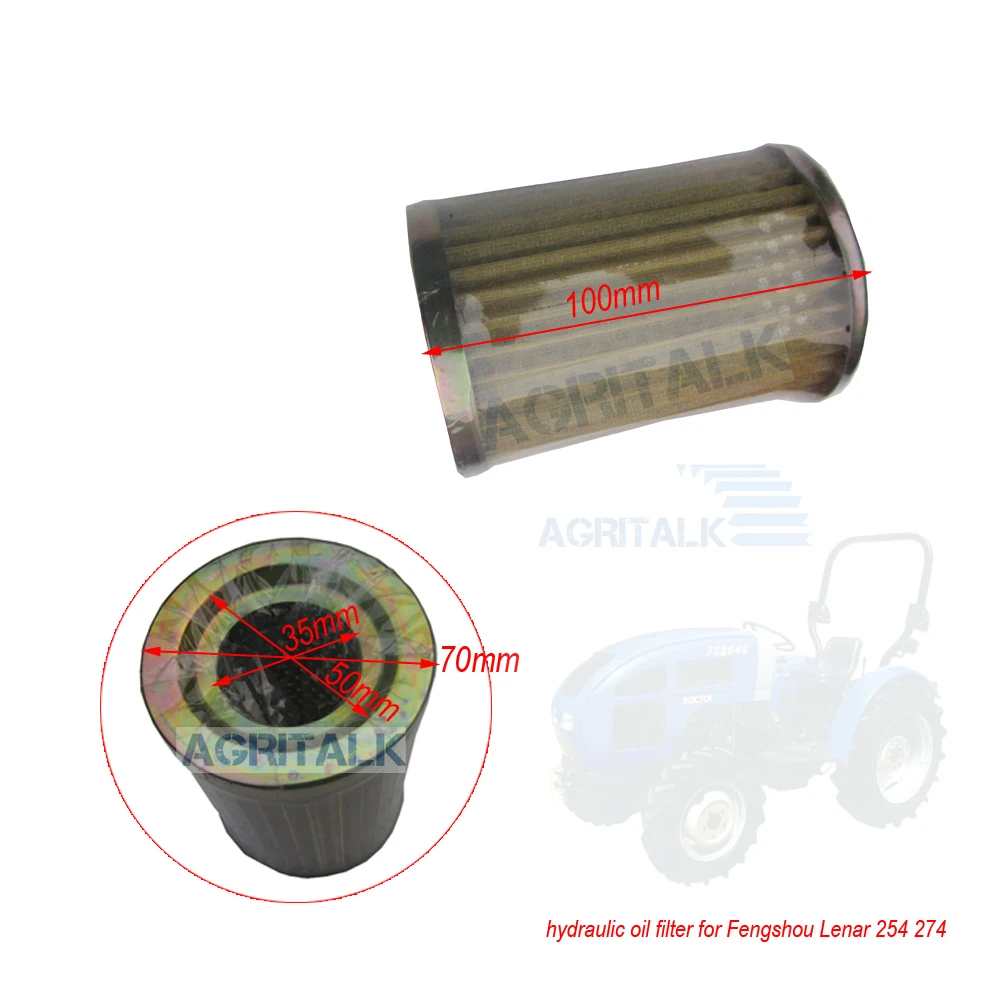 

The hydraulic oil filter element for Fengshou /Lenar/ Mahindra 254 II 274II tractor, Part number: 9540052BAB