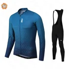 2021 NSR корейский велосипедный трикотаж с длинным рукавом, велосипедная одежда для горного велосипеда, спортивная рубашка, Зимняя Теплая Флисовая Кофта для езды на горном велосипеде