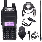 Рация BaoFeng UV 82 Двухдиапазонная VHF UHF 136-174 МГц 400-520 МГц 5 Вт