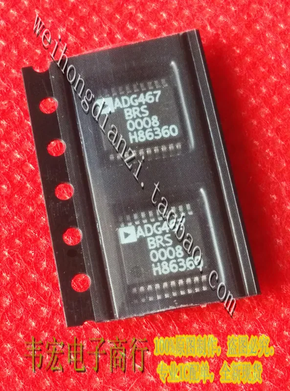 adg467brsz ssop20