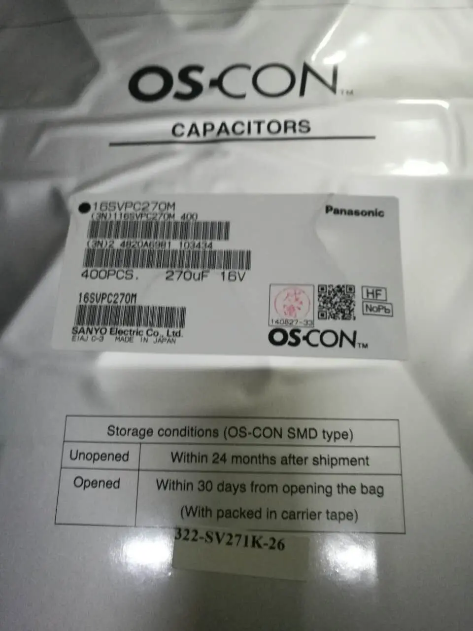 

8*12 16svpc270m SVPC patch solid-state capacitors 270uf 16v