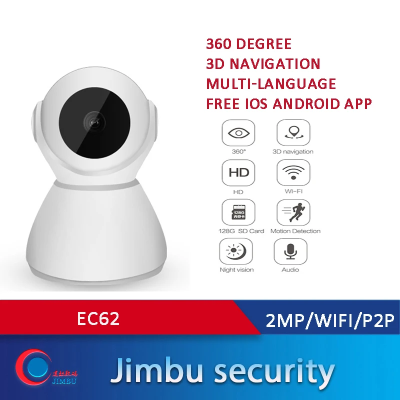 IP камера видеонаблюдения 2 МП 360 градусов с дуплексным радио и функцией ночного