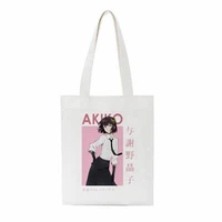 Anime Bungo Stray Dogs Print Women Handbags Custom Canvas Tote Bag Daily Use Reusable Travel Casual Shopping Bag