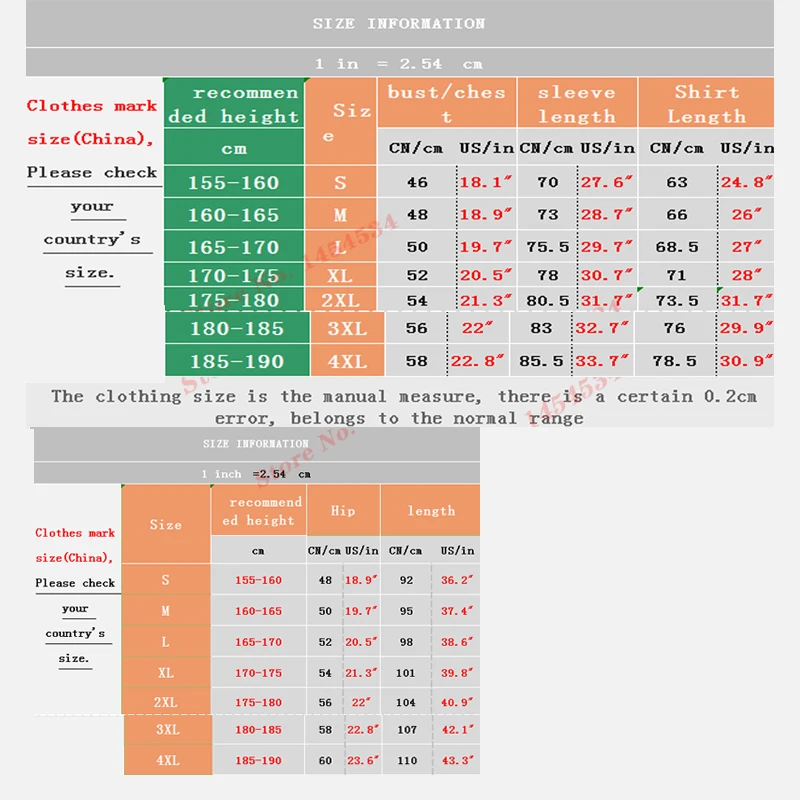 Мужской/женский плотный дышащий костюм вратаря баскетбольная кофта с длинным