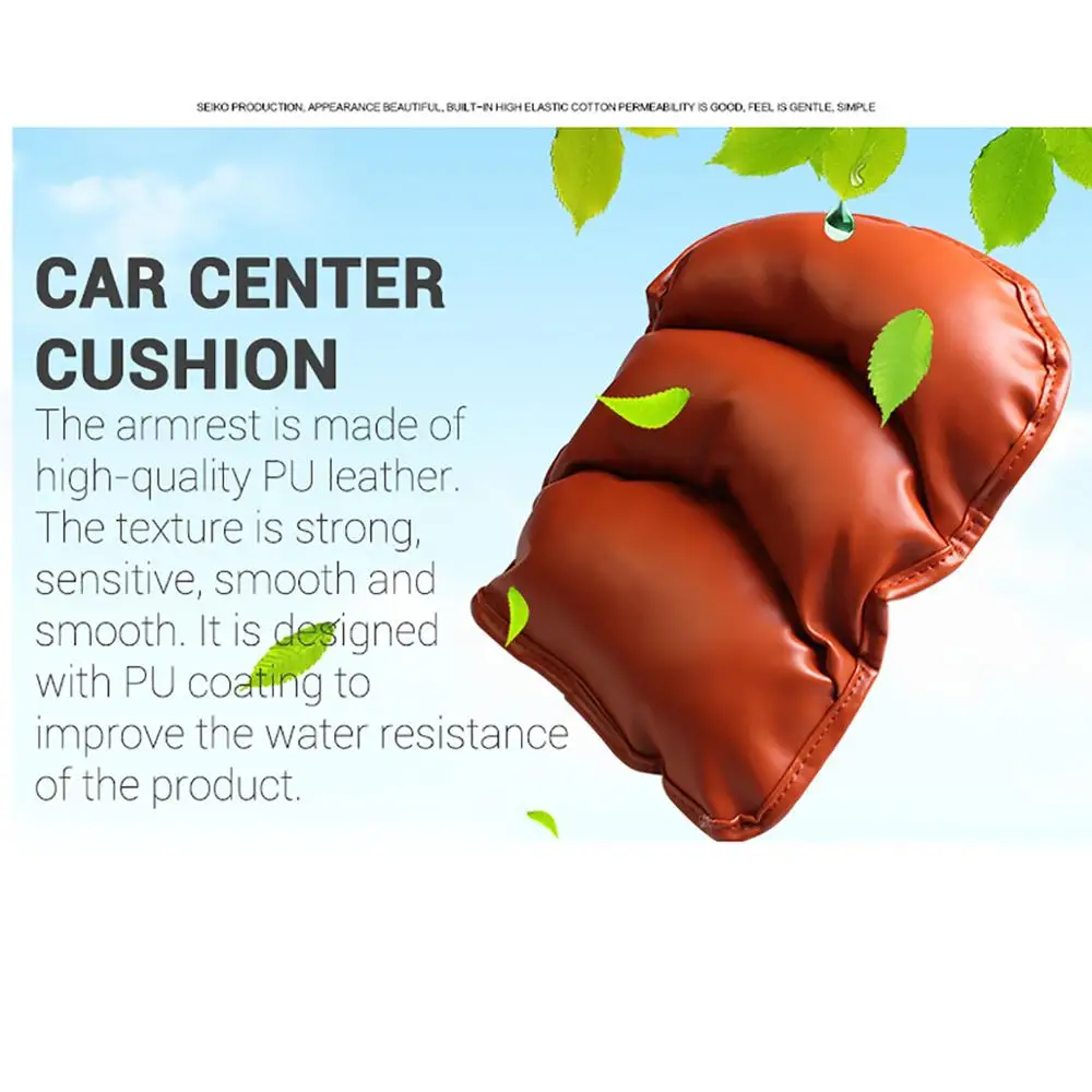 Подлокотник Автомобильный Универсальный мягкая кожаная накладка на