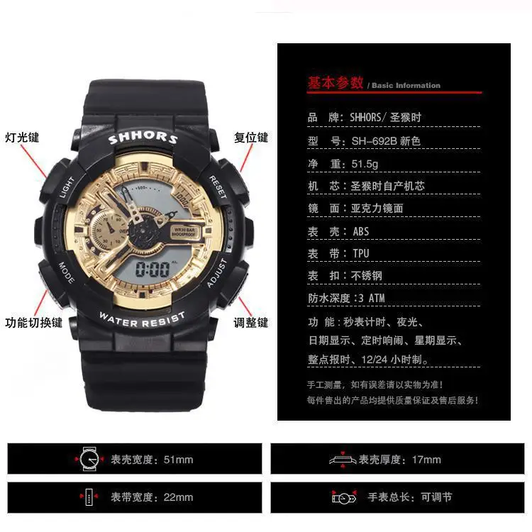 Часы мужские кварцевые большого размера с двойным дисплеем | Наручные часы