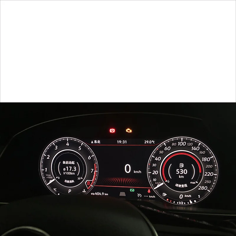 Защита экрана приборной панели автомобиля от царапин Lsrtw2017 ударопрочная пленка