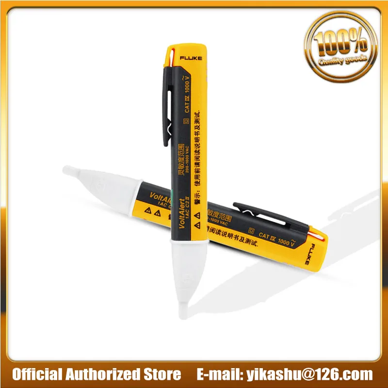 Fluke 1AC C2 II Volt Alert FLUKE 2AC сенсор Бесконтактный детектор напряжения тестер