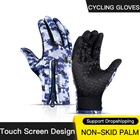 Велосипедные перчатки Kyncilor Fahrrad handпредупреждение устойчивые силиконовые водонепроницаемые бархатные велосипедные перчатки зимние мужские перчатки для велоспорта лиса